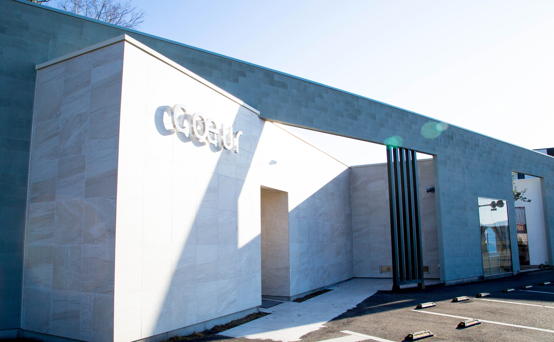 coeur(明和店)の店舗写真